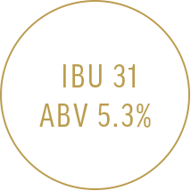 IBU 28, ABV 5.8%